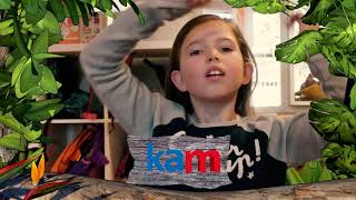 Letterjungle Kam  Schooltv [upl. by Atinet]