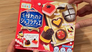 New Kracie Popin Cookin Chocolatier Making Japanese Candy Souvenir ASMR [upl. by Acie747]