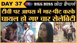 Bigg Boss 12 पिछले Bigg Boss विनर ने भी ली है घर में वाइल्ड कार्ड एंट्री Megha Dhade Sreesanth [upl. by Seiuqram184]