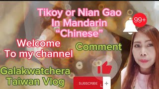 Fry Tikoy or NianGao in Chinese [upl. by Kelly621]