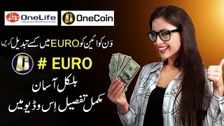 Onecoin Exchange Convert into Euro [upl. by Virge822]