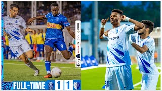 Rayon Sports 11 AlHilal SC24l  CAF CC 2nd Leg Highlights [upl. by Notnad]