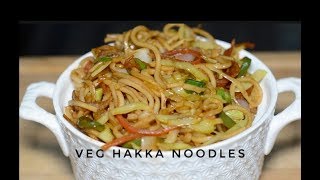 Veg Hakka Noodles  Hakka Noodles Recipe In Hindi  Reena Ki Rasoi [upl. by Giess]