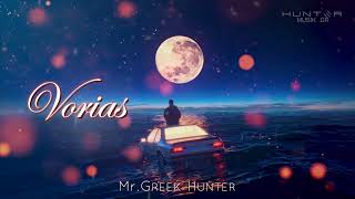 VORIAS  cover  MrGreek Hunter [upl. by Hoo]