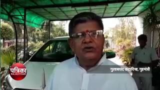 Gulab Chand Kataria on Rajasthan Gangster Anandpal Encounter [upl. by Nnaeed]