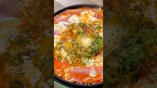 Cheese spicy ramen recipe food [upl. by Olram]