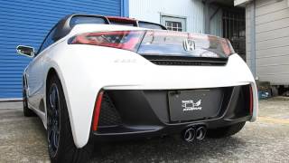 schaferhund HONDA S660 Titanium Tail Exhaust [upl. by Junko]