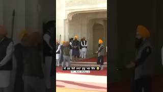 Golden Temple Amritsar Firing  Darbar Sahib Sukhbir Badal Nu goli Vji  new news amritsar song [upl. by Enel]