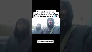 Francelo చలి ఇచ్చిపడేస్తుంది france indiansinfrance dosubscribe winteriscoming viralshortparis [upl. by Kcirej72]