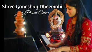 Shree Ganeshay Dheemahi  Ekadantaya Vakratundaya  Piano Cover  Shankar Mahadevan [upl. by Horbal]