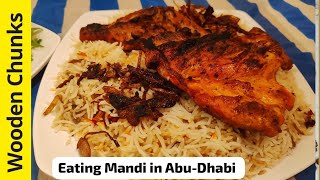 Eating Mandi in AbuDahbi restaurant [upl. by Stent]