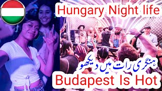 Budapest Hottest Night life Destination in Europe 2023 budapest budapest2023 [upl. by Edwine]