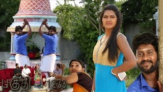 Saravanan Meenatchi – 01102016 – TV Serial Drama – Vijaay TV Episode 1273 [upl. by Alohs]