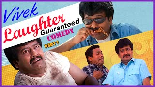 Vivek Laughter Guaranteed Comedy Part 3  Vivek Comedy Scenes  Run  Dhool  API Tamil Comedy [upl. by Gilemette]