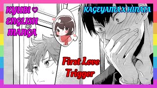 ❤ Haikyuu First love trigger – KageHina Doujinshi English [upl. by Eiramenna]