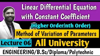 LINEAR DIFFERENTIAL EQUATION WITH CONSTANT COEFFICIENTHIGHER ORDERLECTURE 06PRADEEP GIRI SIR [upl. by Rubel]