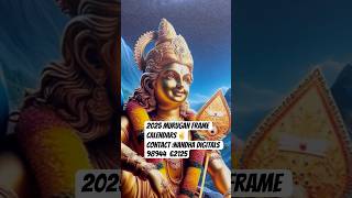 2025 Murugan Tamil calendars are available ✨To place ur orders Dm r WhatsApp 9894462125 [upl. by Aihsekram]