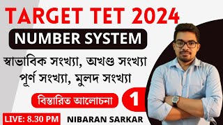 Number Syatem1  Primary TET Important Math  primary math preparation 2024  Nibaran Sir Maths [upl. by Amalee]