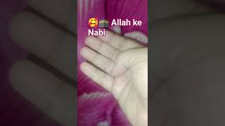 1Aaj ka sawal history of Islam allahuakbar [upl. by Eiramanna]