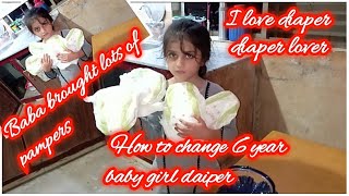 How to change 6 year baby girl daiperlchange 6 year old wearing diapergirls wearing baby diapers [upl. by Adnahsed241]