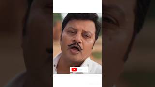 quotపాలు పితకడంquotను Englishలో ఏమంటారో తెలుసా shorts trending youtubeshorts short funny shortvideo [upl. by Kreindler]