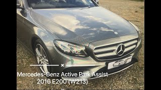 How to use MercedesBenz Parktronic with Active Park Assist  2016 E200 AMG Line [upl. by Ileray]