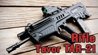 Израильская винтовка Tavor TAR21  Обзор [upl. by Nahtnanhoj]