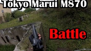 Tokyo Marui M870 Urban Gameplay [upl. by Llerdnod186]