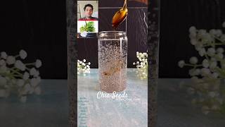 🧋Drink for Glowing skin 😇 Chia Seeds and its health benefits 💪 health weightloss glowingskin [upl. by Yevre]