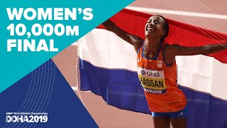 Womens 10000m Final  World Athletics Championships Doha 2019 [upl. by Root622]