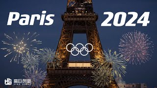 2024 Paris Olympics  Official Opening Fireworks amp Drone Light Show  High Great [upl. by Tirza220]