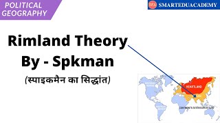 Spykman Rimland Theory  Geography Optional  Political Geography humangeography [upl. by Aretta366]