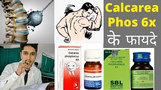 Calcarea Phosphorica 6x homeopathic medicine uses in hindi [upl. by Rannug]