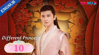 Different Princess EP10  Writer Travels into Her Book  Song YirenSun ZujunDing Zeren  YOUKU [upl. by Karl685]