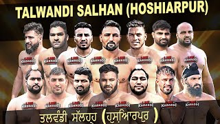 LIVE  Talwandi Salhan Hoshiarpur Kabaddi Cup 2024 [upl. by Lundin]