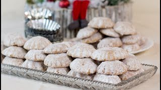 Šape s orasima  starinski recept za omiljeni kolačić [upl. by Bocoj]