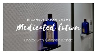 Bigansui medicated lotion as toner Meishoku [upl. by Haceber]