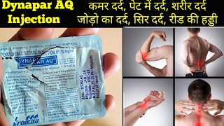 Dynapar AQ injection uses in hindi [upl. by Sakul486]