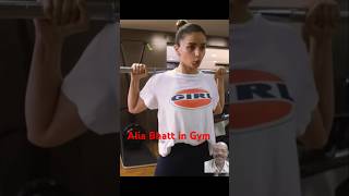 Alia Bhatts Fitness Vlog ll Alia Bhatt ll how motivation aliabhatt youtube youtubeshorts [upl. by Holbrook]