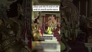 Mahabharat ka uttardayi kise thahraye ga srikrishna arjun karn [upl. by Anelis145]