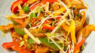 Veg jalfrezi recipe  अ ला कार्टे स्टाइल वेज जलफ्रेज़ी। [upl. by Etteiram]