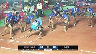 Raigad VS Mumbai Shahar  49th Kumar  Kumari Rajya Ajinkyapad amp Nivad Chachni Kabaddi Spardha 2022 [upl. by Folberth661]