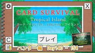 Card Survival Tropical Island 16 [upl. by Hoyt]