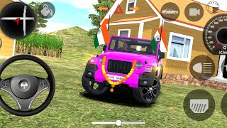 Dollar Song Modified Mahindra Pink Thar💖 Indian Cars Simulator 3D  Android Gameplay gameplay [upl. by Noside324]