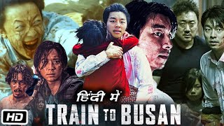 TRAIN TO BUSAN 2016 MOVIE REACTION  WE WERE NOT EXPECTING THIS  First Time Watching  Review [upl. by Shaeffer368]