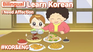 Bilingual  I Need Affection  Learn Korean With Jadoo [upl. by Aicerg]