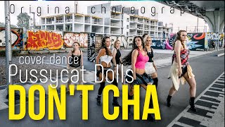 Pussycat Dolls  Dont cha ORIGINAL CHOREO cover dance [upl. by Akehsar]