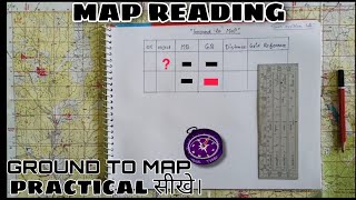 map reading  ground to map निकाले तुरन्त with practical by map  ncc exam TSC camp bearing nikale [upl. by Chrissy220]