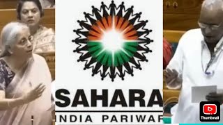 Sahara ka paisa Kab aur kaise milegaespe Sawal jababsahara viralvideo khabar [upl. by Bortman866]