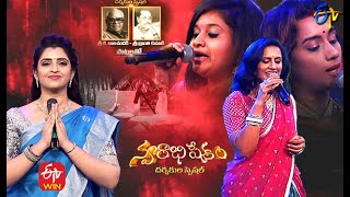 Swarabhishekam Directors Special  KBalachanderKranthi Kumar  25th April 2021  Full Episode ETV [upl. by Amalbena]